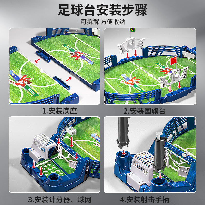 Kids' foosball table - desktop two-player game - parent-child interactive game - educational board game - simulated stadium - boys' toy