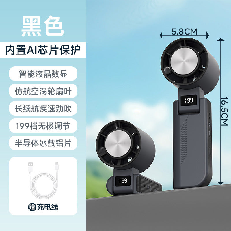 2026 new cross-border high-speed cooling fan: desktop foldable digital display neck hanging ice pack mini handheld fan