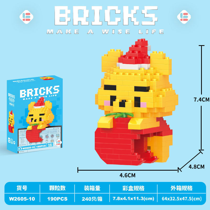 Compatible with lego animal friends series cartoon figurines, educational building blocks, children's bricks, street vendor toys, wholesale gifts