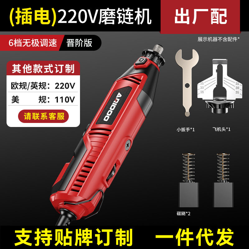 Chain Grinding Machine Electric Chain Grinding Machine Chainsaw Chainsaw Chain Grinding Machine File Grinding Machine Emery Grinding Head