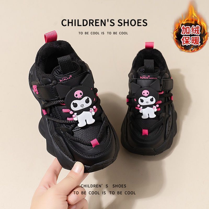 Kuromi girls' sneakers - big kids' shoes - autumn  new collection - spring/autumn style - children's shoes - chunky sneakers - trendy footwear