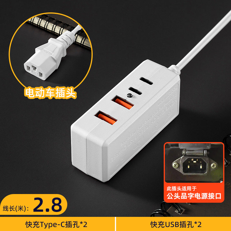 3a fast charging adapter multi-port data cable usb universal 2usb 2pd charger multi-port electric vehicle charger for mobile phones