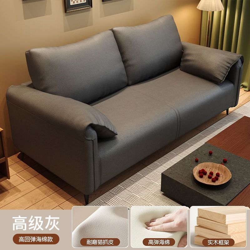 Sofa living room small apartment rental apartment bedroom double three-person clothing store reception rest area fabric sofa