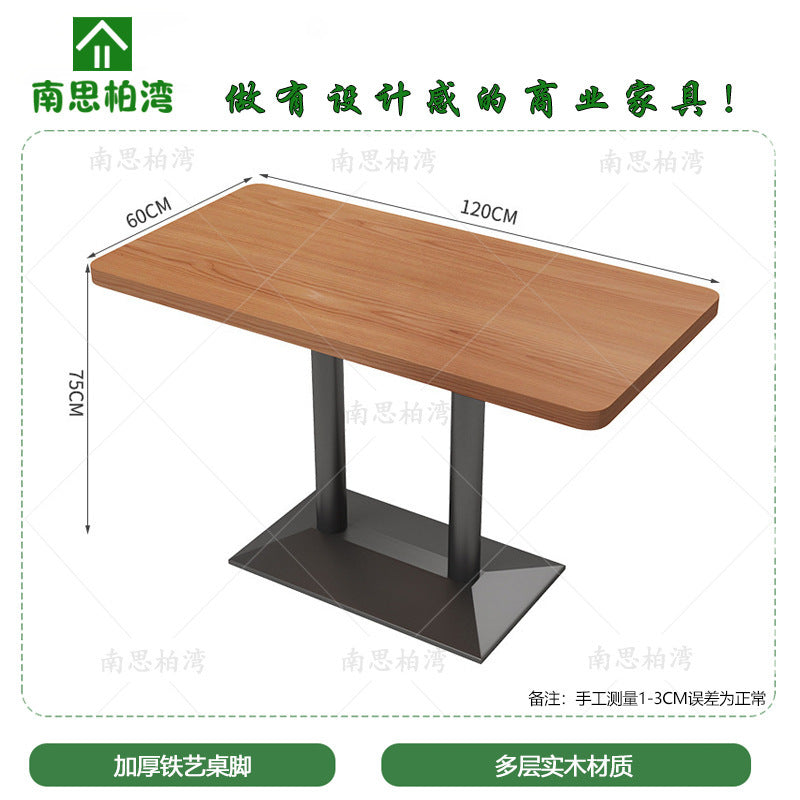 Catering furniture Chinese card seat sofa restaurant commercial modern hotel noodle shop milk tea shop table and chair combination solid wood
