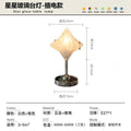 Rechargeable star table lamp bauhaus retro glass atmosphere bedside lamp bedroom gift desk decoration night light