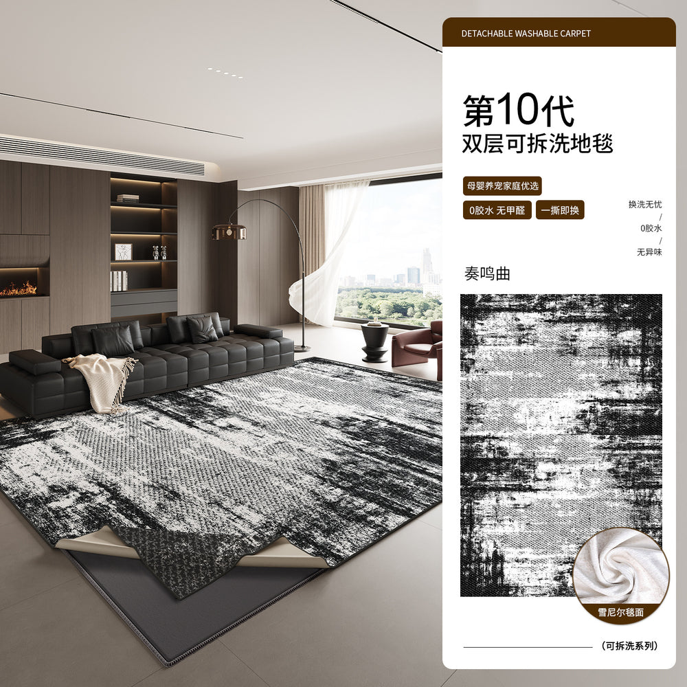 Italian-style removable & washable rug - living room sofa & coffee table sound dampening mat - premium double-layer machine washable bedroom bedside floor mat
