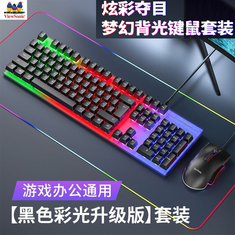 Viewsonic cu3500 wired mechanical feel keyboard and mouse combo - gaming illuminated keyboard and mouse set for esports