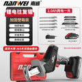 Wholesale nanwei brushless saber saw rechargeable lithium battery reciprocating saw power tool outdoor logging machete saw