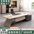 Piano lacquer office desk - designer creative high-end executive desk - stylish white manager supervisor executive desk