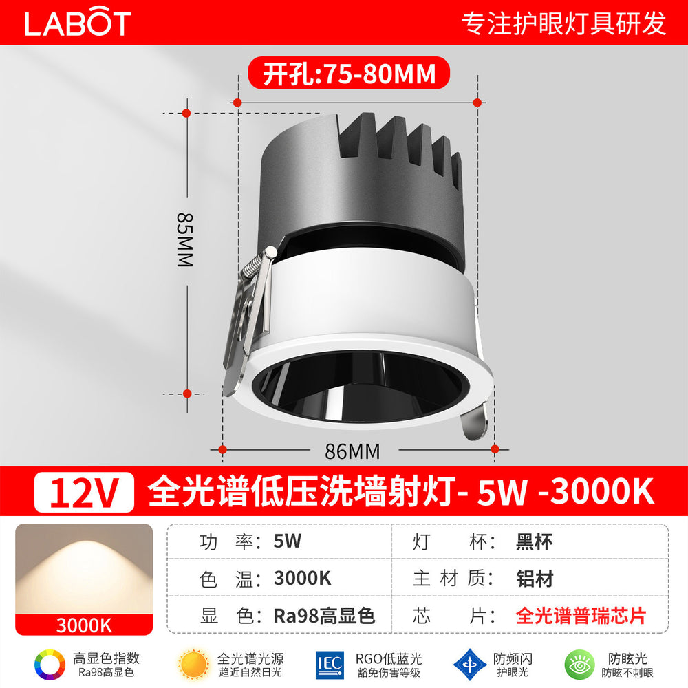 12v/24v low voltage spotlight, deep cup anti-glare recessed downlight, ideal for living rooms, home use, rvs, hotels, and ceiling lighting