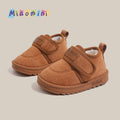 winter new boys' fleece-lined warm cotton shoes, girls' soft-soled casual shoes, kids' large cotton shoes, ages 1-6