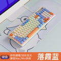 Silver sculpt km800 custom gaming keyboard and mouse combo - colorful wired illuminated desktop pc accessories - 98 keys