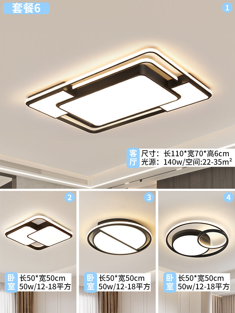2025 new ceiling lamp whole house lamps Zhongshan home improvement lighting led round ultra-thin living room hall main lamp