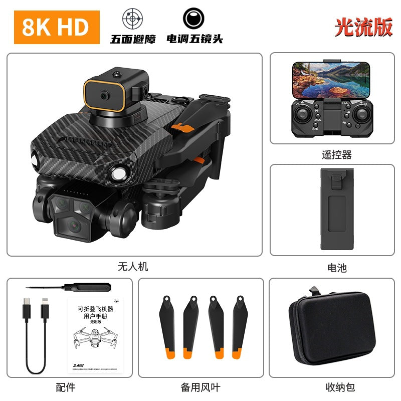 P8 pro hd aerial photography drone with five cameras, obstacle avoidance, auto-return, gps quadcopter remote control aircraft