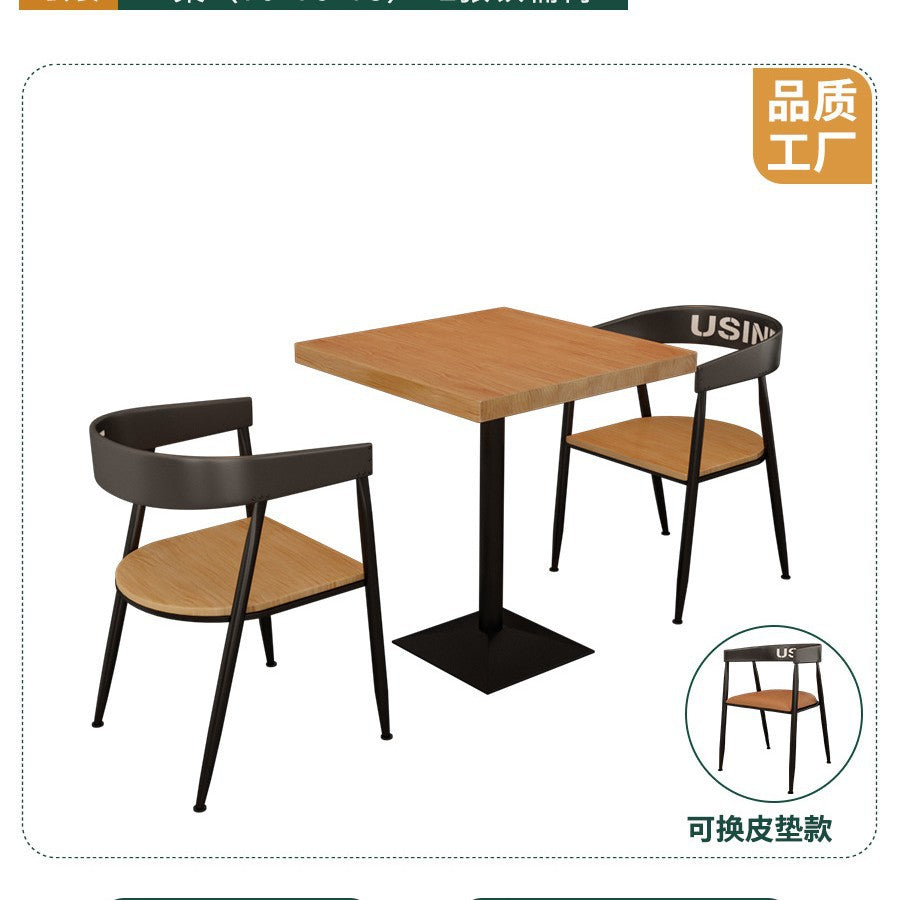 Cafe square table square wrought iron solid wood dining table commercial staff restaurant snack bar table and chair combination 1016