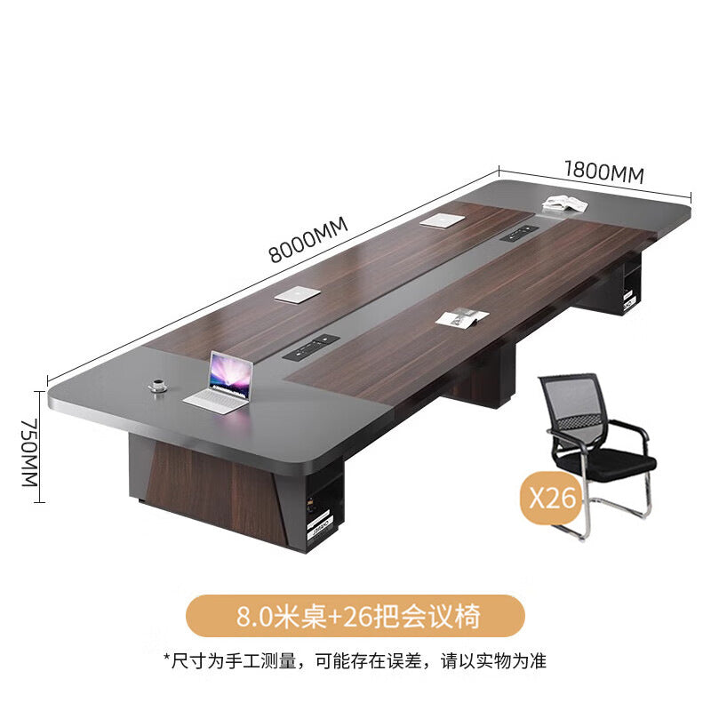 Saint li conference table and chairs negotiation table long table large office conference training table simple modern