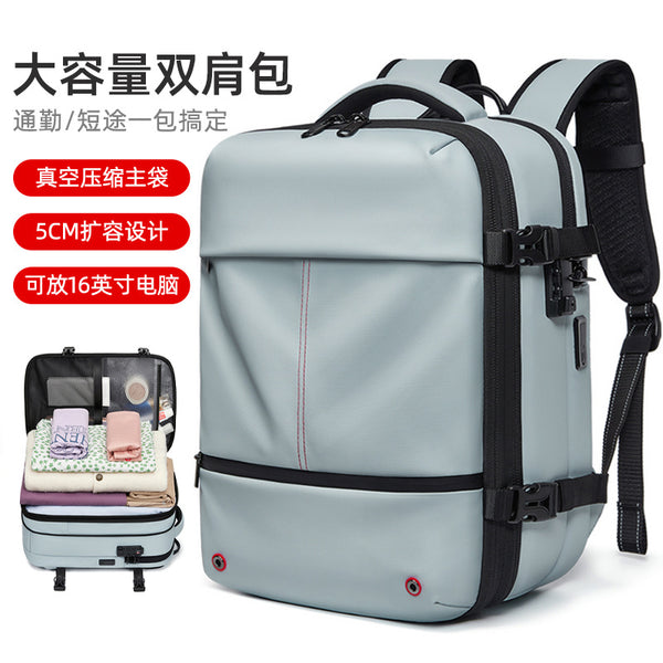 Vacuum Compression Backpack Women's Large Capacity Business Trip Expansion Computer Bag Waterproof Business Leisure Commuter Backpack