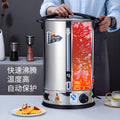 304 stainless steel electric hot water bucket commercial water bucket stall special for home hot water bucket confinement bucket large capacity