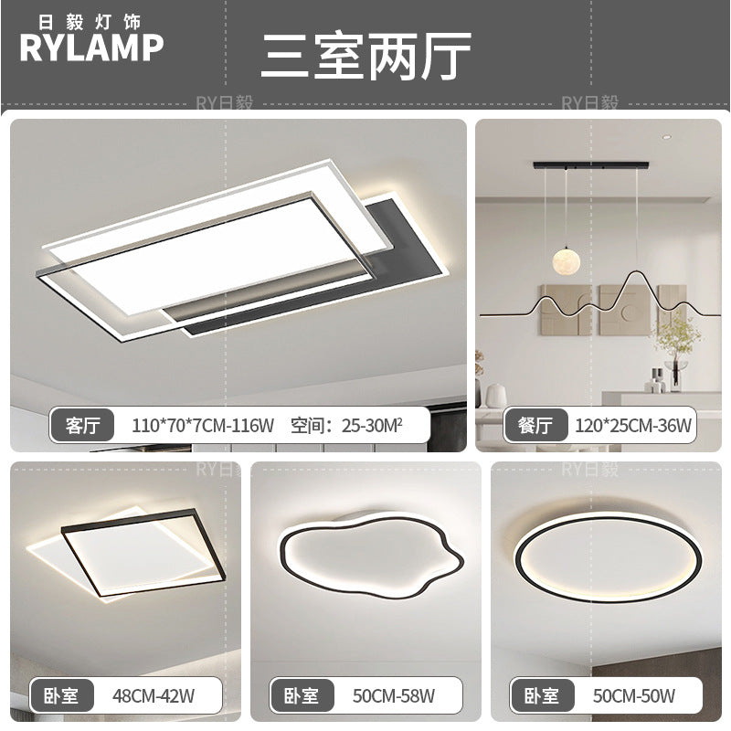 Living room main light 2025 new modern simple atmosphere home eye protection bedroom ceiling light Zhongshan lamps lighting