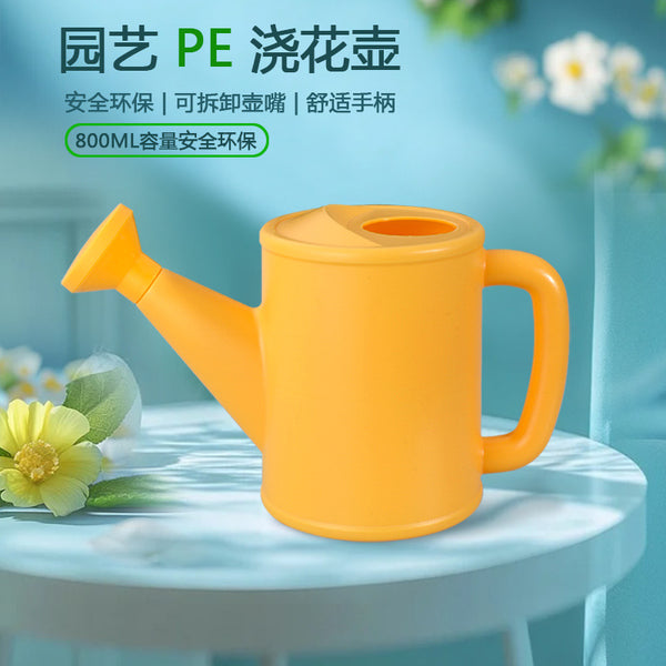 Children's gardening long mouth plastic thickened watering kettle garden household watering potted plants watering garden tools watering pot watering water