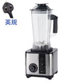 High-power, large-capacity stainless steel blender - multi-functional food processor, juicer, grinder, and mixer for home use - cross-border e-commerce