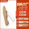 Rhino folding wide-blade eyebrow razor - sharp stainless steel blades, protective mesh, eyebrow shaping tool - in stock & wholesale