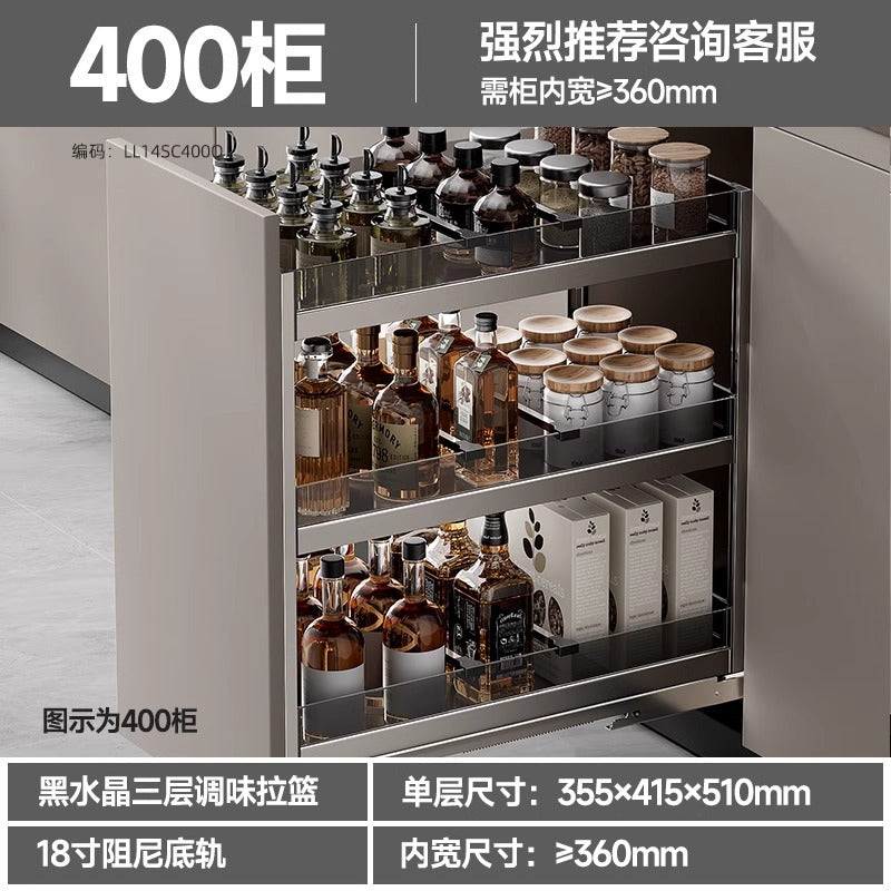 Seasoning seasoning pull basket kitchen cabinet narrow cabinet drawer type very narrow small size cabinet pull-out rack storage