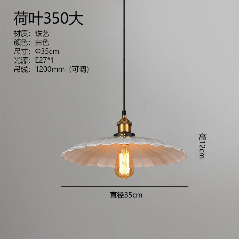 American rural industrial style retro wrought iron small chandelier restaurant aisle cafe bar counter single-head lotus leaf hanging lamp