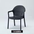 Outdoor patio plastic stool single chair single backrest imitation rattan chair balcony leisure area layout milk tea shop others