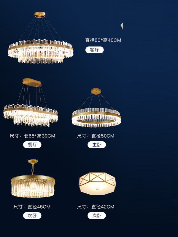 Modern living room light luxury crystal chandelier whole house package lighting simple dining room main light 2025 new lamps
