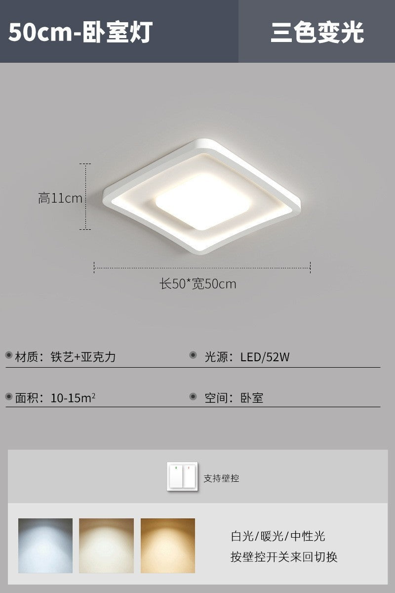 LED eye protection full spectrum cream wind living room dining room bedroom cloud ceiling light whole house smart lighting package