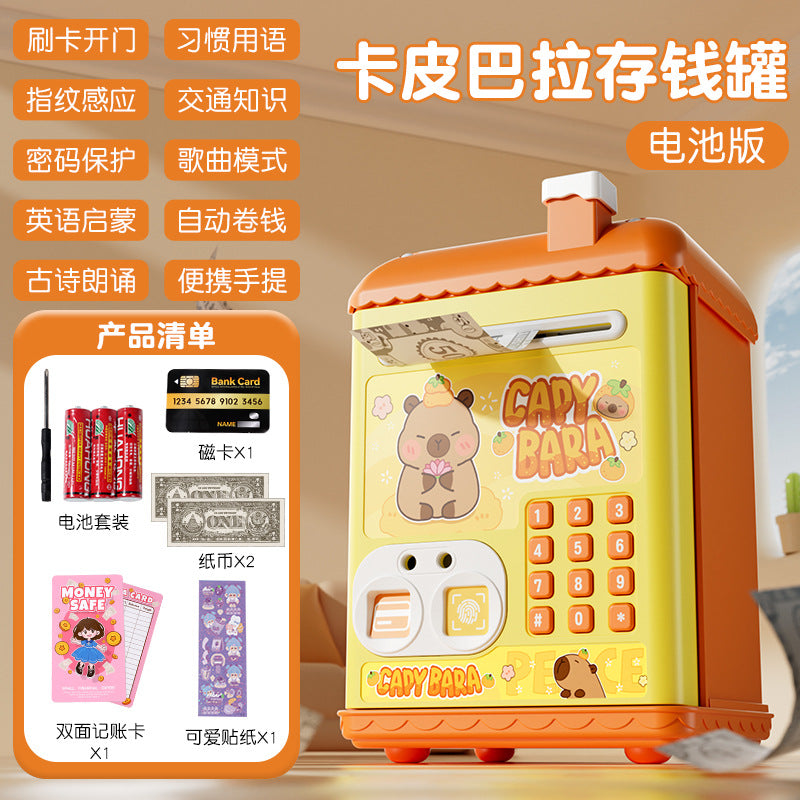 Nezha piggy bank fingerprint password kids boys and girls storage piggy bank money storage password box toy birthday gift