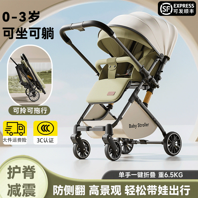 High-view two-way stroller, 0-3 years, convertible pushchair, lightweight & foldable, baby walking assistant
