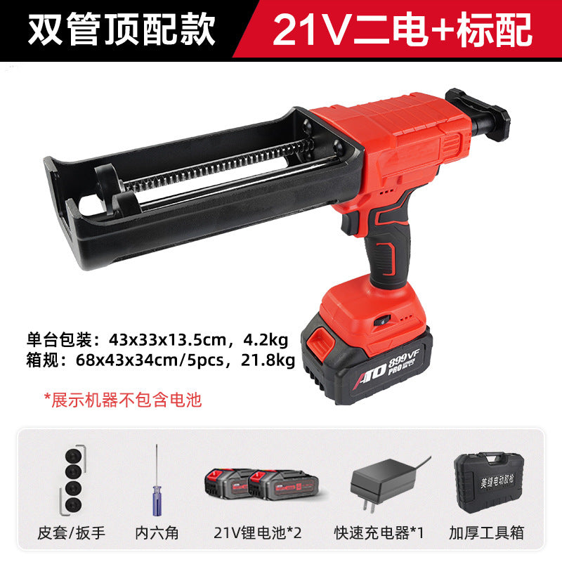 Dual power electric beauty seam glue gun tile glue gun, wireless beauty seam special electric glue grab lithium battery tool