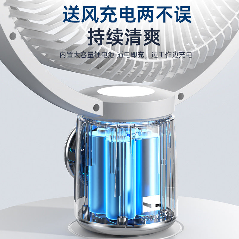 Remote control usb rechargeable air circulation fan convection voice electric fan shaking head floor fan for home dormitory portable