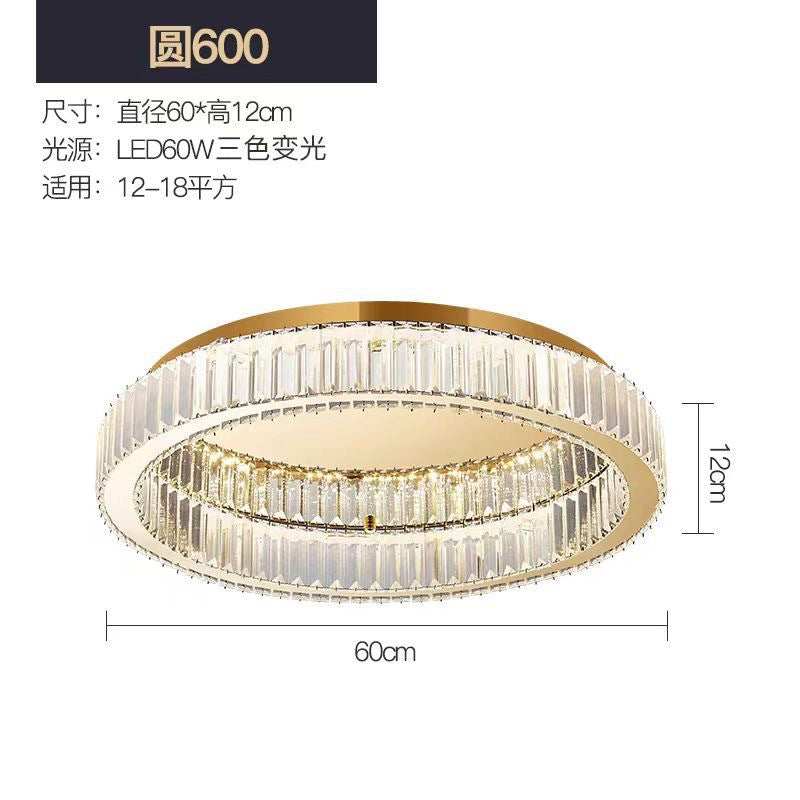 Bedroom light luxury crystal living room ceiling light modern simple household bedroom lighting high-end atmospheric room ceiling light