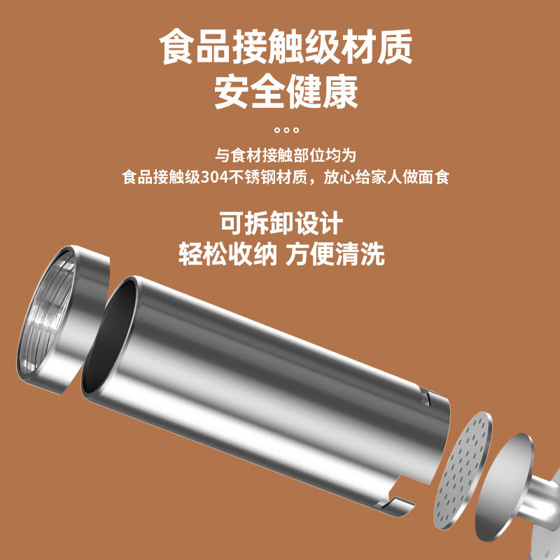 household small fully automatic noodle machine electric noodle press noodle machine portable wireless handheld noodle gun
