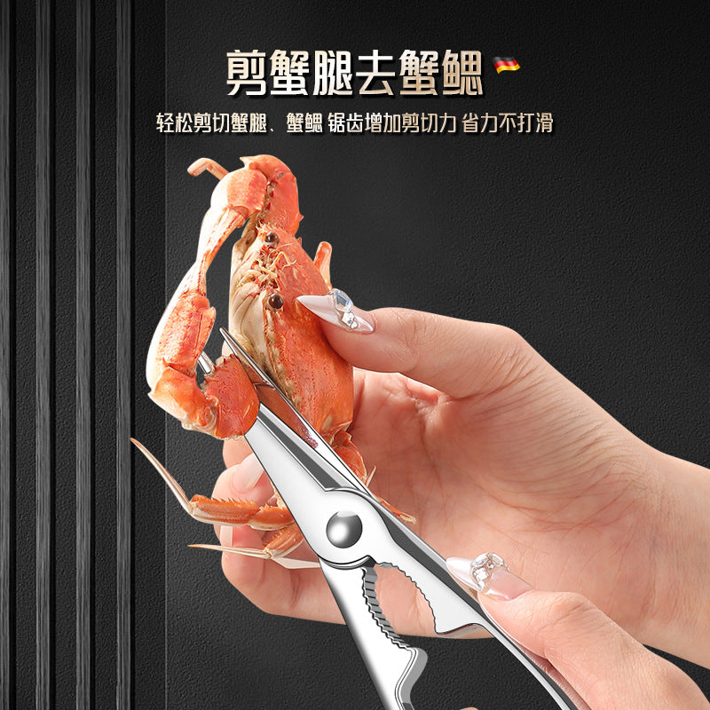 Eight pieces of household crabs, special crab claws for eating crab tools, scissors for crab claws, three-piece set for removing crabs and peeling hairy crab artifacts