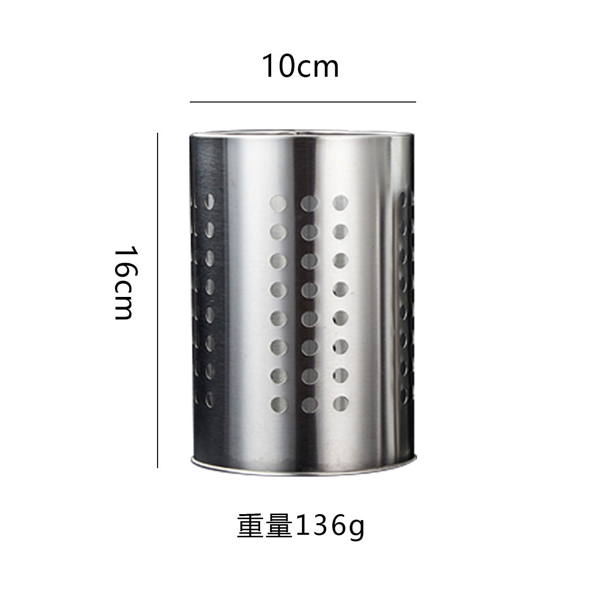 Stainless steel chopstick tube, kitchen gadgets, tableware, chopstick cage, knife, fork, scissor clip, hollow drain storage tube