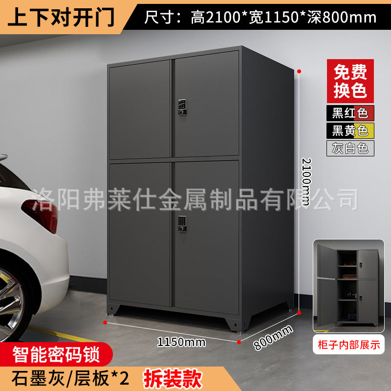 Parking locker underground garage moisture-proof basement thickened storage cabinet workshop auto repair sundries tool cabinet parking space cabinet