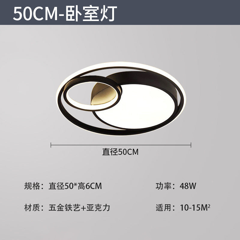 Living room main light atmospheric led package bedroom light ceiling light eye protection home improvement Zhongshan Lighting Factory direct sales lighting