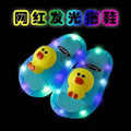 Kids' light-up jelly slippers - cute cartoon smiley face, indoor/outdoor one-strap sandals, comfortable & non-slip, wholesale