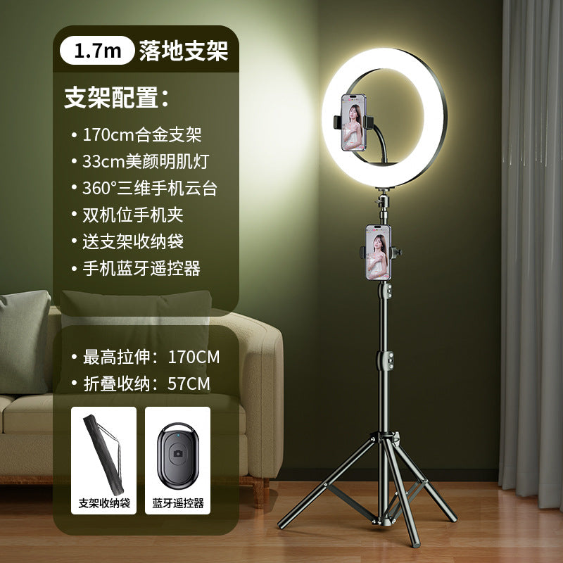 2025 new mobile phone live broadcast bracket filling lighting equipment full set of Douyin shooting support bracket selfie beauty desktop
