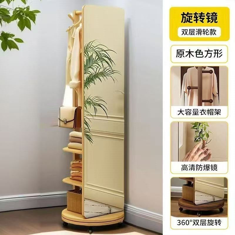 Rotating full-length mirror floor mirror for home bedroom movable try-on large mirror with coat rack all-in-one full-length mirror