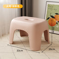 Plastic stool kids washbasin step stool for homethickened small stool adult non-slip stool shoe changing stool low stool