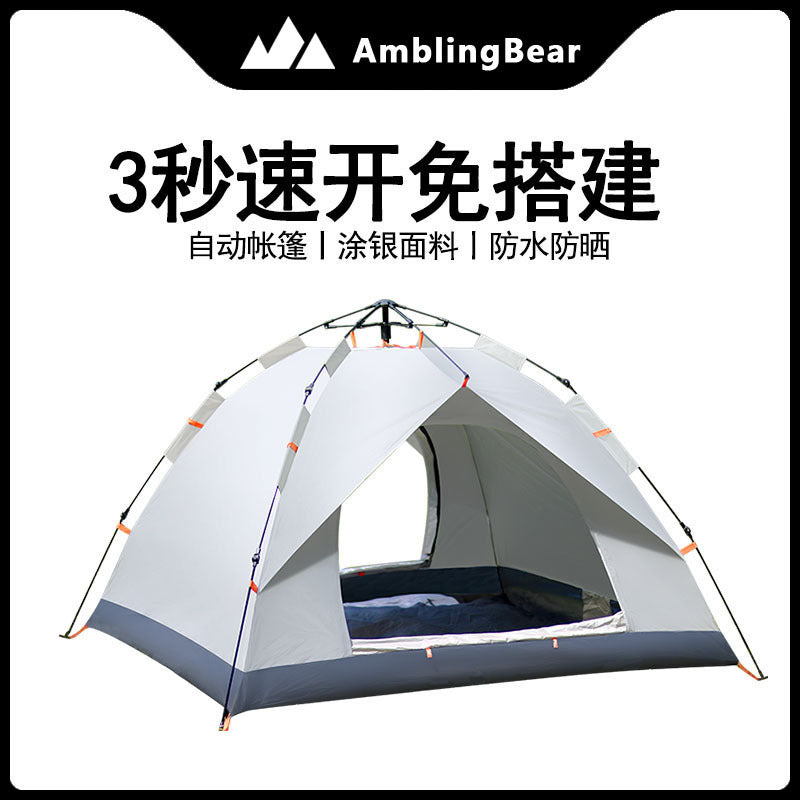 Portable folding camping tent - outdoor, overnight, rain-resistant, thickened, one-button open, new indoor/outdoor model for kids