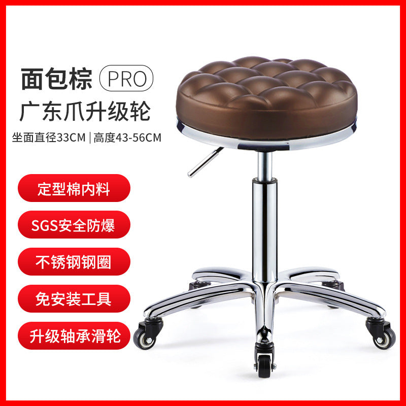 Beauty Stool Pulley Big Stool Bar Bar Chair Rotating Lift Home Nail Art Round Stool Barber Shop