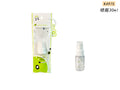 K4975-spray bottle 30ml