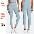 High-waisted, butt-lifting yoga pants for women, designed for a slimming and figure-flattering fit. perfect for fitness, running, training, and other athletic activities. quick-drying, just like lululemon