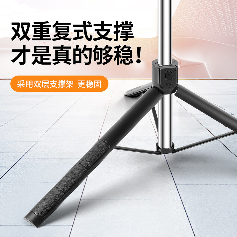 1.7m new selfie stick tripod - extended, telescopic, perfect for photos, videos, recording, and live streaming - floor-standing tripod
